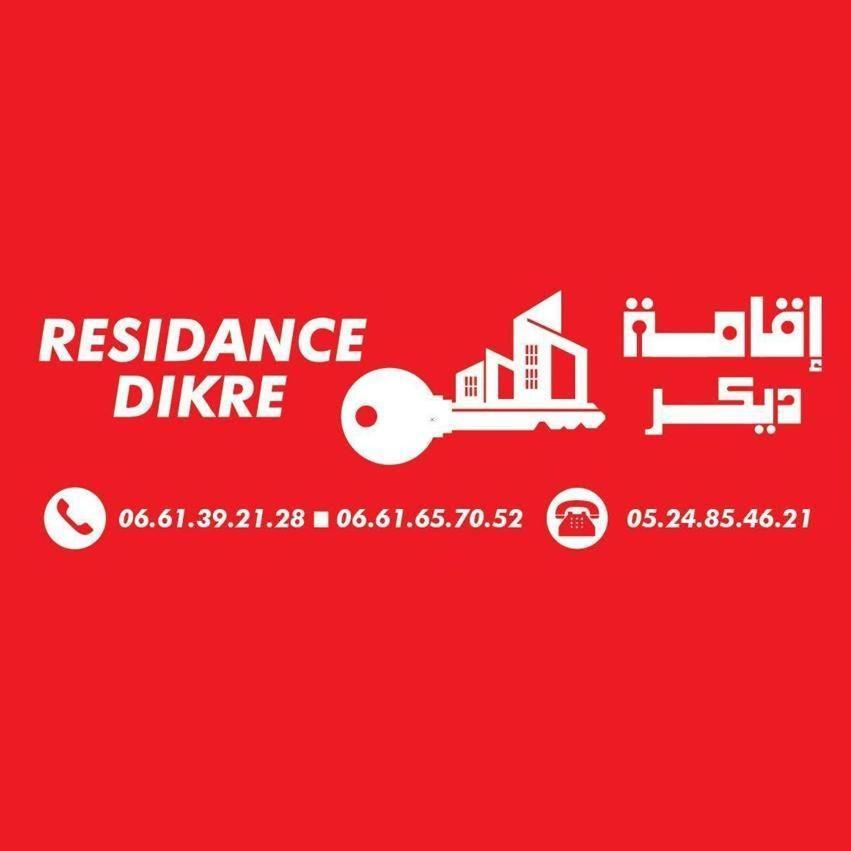 Residence Dikre 우아르자자테 외부 사진